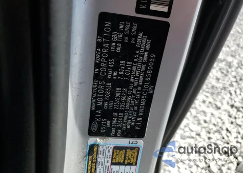 2020 Kia Sedona Lx из США, поврежденный, VIN KNDMB5C10L6580039